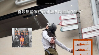 If you also love the laid-back vibe of "Girls Hiphop," music sharing 3.0