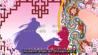 Saiunkoku Monogatari S1 episode 30 - SUB INDO