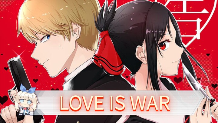 AMV || LOVE IS WAR || Shirogane and Kaguya