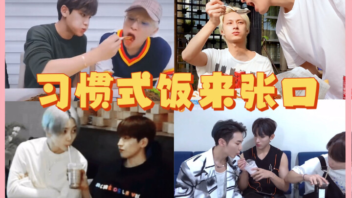 【Cho ăn teen】Cũng được thôi, dù sao chỉ cần há miệng ra là sẽ có đồ ăn đưa vào.