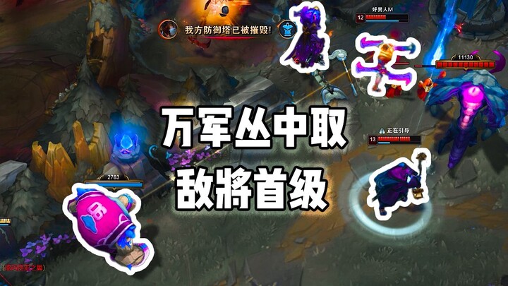 Let’s get to know this hero all over again: Xiao Ju: I’m the real big brother.