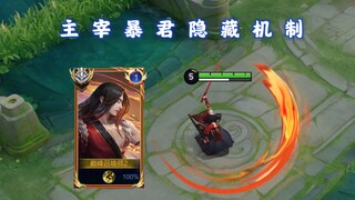 抢不到龙还真不一定怪你？小鸟还能自己回血？