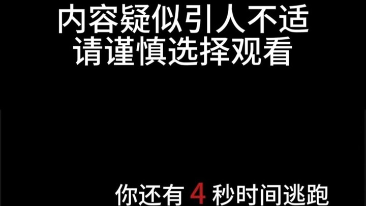 "Little Wishes of the Post-00s Generation"