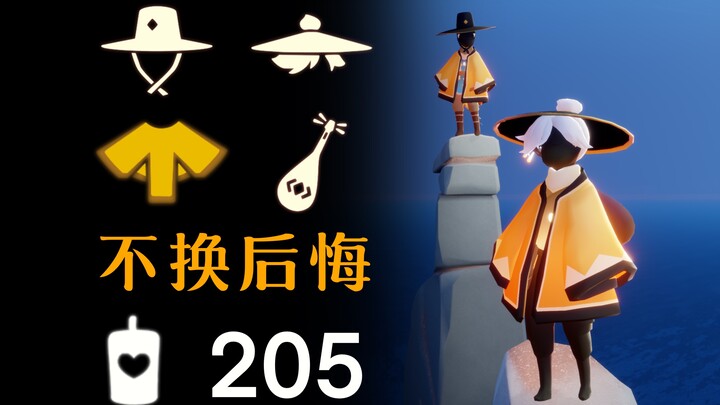 【แสงแห่งความสัมพันธ์ รีสเตย์】หมวกหลัวลี่ หมวกสมัยราชวงศ์หมิง แจกฟรี!! กลับมาเล่นกันเถอะ!!! คู่มือฉบั