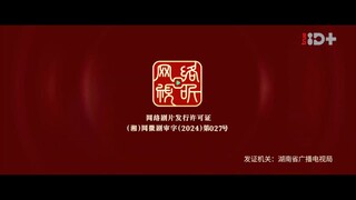 เงามืดใต้แสงจันทร์ขาว Ep03  Sadistic Love  HD1080P พากย์ไทย [2025]