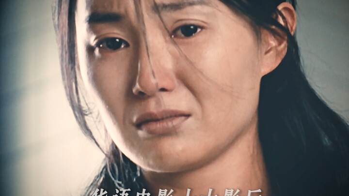 Top 10 Best Actresses in Chinese Cinema—Who’s Number One in Your Eyes?