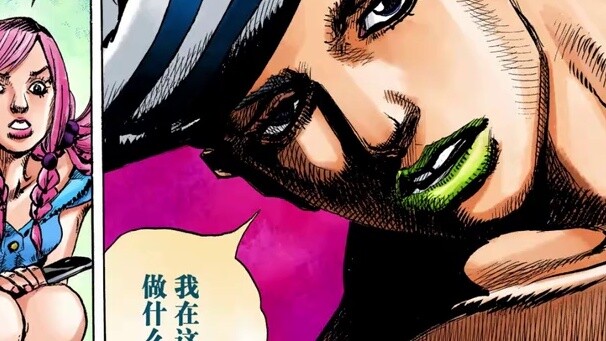 ทำไมฉันถึงชอบ JOJOLION? [คุยเรื่องการ์ตูน]