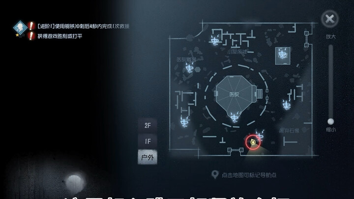 猜猜你的队友在怎样和你打游戏