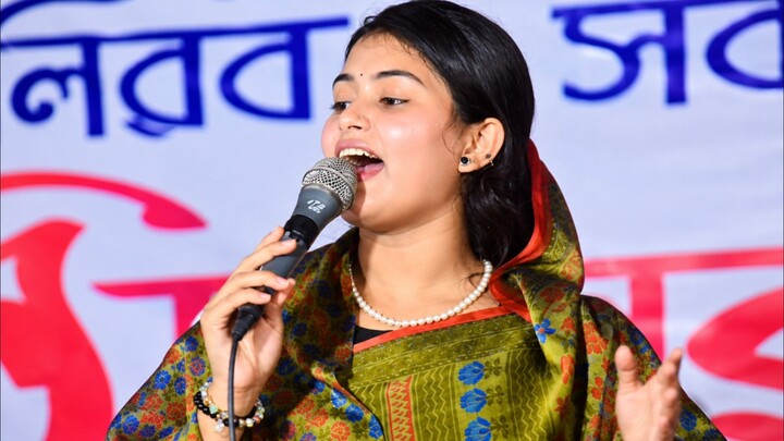 মুক্তি সরকার খুব কষ্টের গান। এত সুখ দিও না আমায়। Baul Ganer Vubon