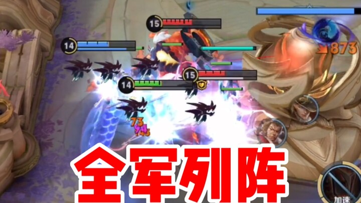 In the face of a huge headwind, heed my advice: don't give up—form up your entire army!