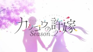 kakkou no linazuke S2 eps 1