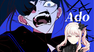 Im lặng đi, Hiệu Sơn Thụy Hy anvo