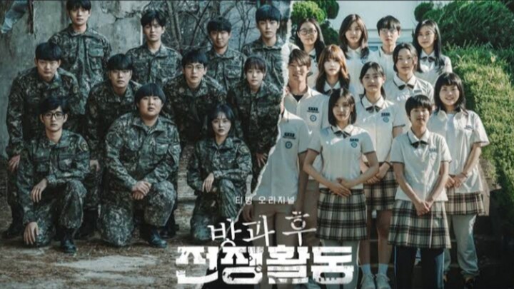 DUTY AFTER SCHOOL -EP1 (ENG SUB) ❤️