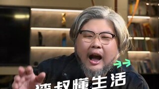 假如装修人说实话#装修 #装修避坑 #装修干货