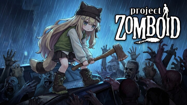 นี่คือชีวิตประจำวันอันน่าหดหู่ของคุณใช่ไหม?