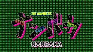 nhà tù nanba tập9