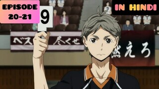 Haikyuu!! Episode 20-21 Season 1 (Explained IN HINDI)|Pop Hub