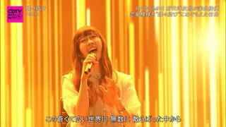 Aimer - Chouchou Musubi [2022.02.07]