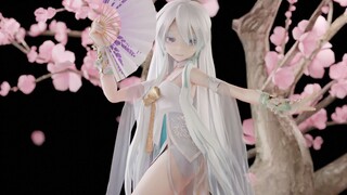 [Cloth Solver] [MMD] It's the white-legged Yan He