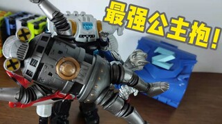 【污嗷不正经测评】令和第一萌物终于有shf了！眼睛替换竟是最大玩点！？腿部可动性竟是个谜？军械库赛文加shf测评