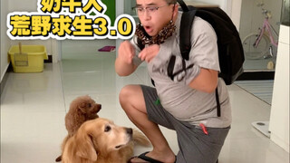 After my husband’s idea to film an “outdoor adventure show” was rejected by me... another utterly ba