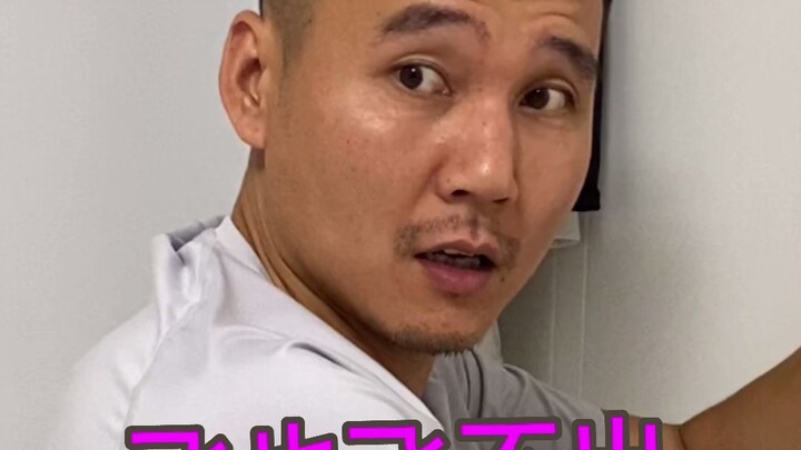 “Smiling” tops all virtues: After your brother-in-law finishes his jelly, it’s time for some heartwa