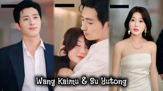 { Wang Kaimu & Su Yutong } " Godaan Wewangian "