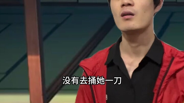 缘一：我看看无限列车都是谁