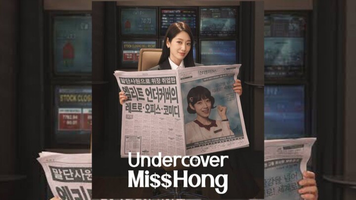 ᴜɴᴅᴇʀᴄᴏᴠᴇʀ ᴍɪssʜᴏɴɢ 2026 : Episode 4 EngSub