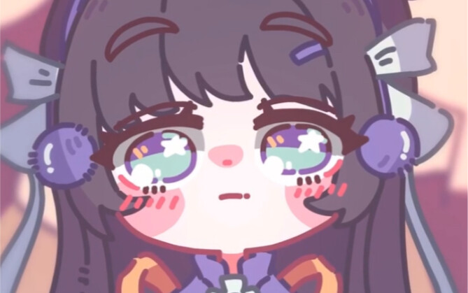 Honor of Kings couple special edition—selling 520 glue! One drop ensures lasting bonds, never to be 