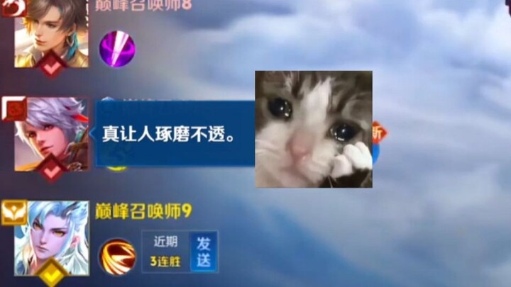 【Chỉ chơi hỗ trợ kiểu ám】Truyền giáo thành công