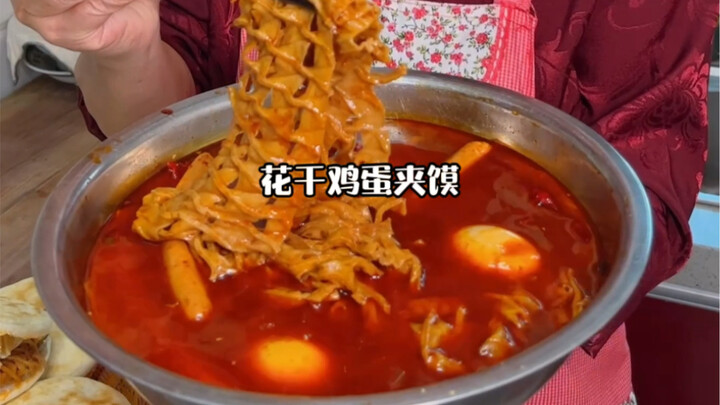 How to make dried-flower egg baozi—this street food is everywhere in Shaanxi, and it tastes absolute