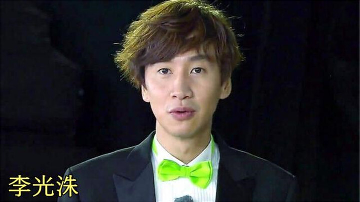 Check out the dances that Lee Kwang Soo has imitated. As long as you are not embarrassed, then other