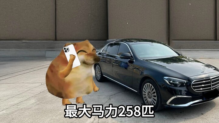 เฮ้ ผู้ใหญ่บ้าน ถนนหน้าบ้านฉันซ่อมเสร็จหรือยัง