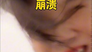 Small outburst
