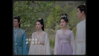 Zhao Lusi X Shen Yin Update 24.12.23