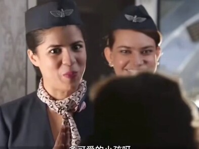 不小心误食了同事的吐真剂，怎么办惹