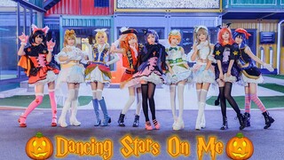 Dancing Stars On Me☆Halloween's Cute Ghost☆【Love Live! kan