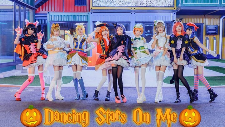 Dancing Stars On Me☆Halloween's Cute Ghost☆【Love Live! 】