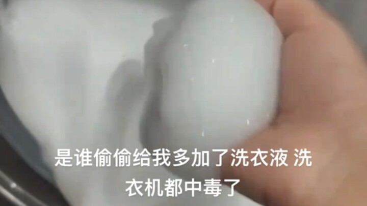 This outfit totally washed me out!