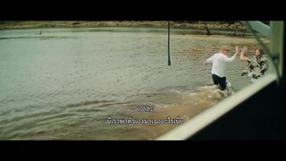 007 Road to a Million (2023) 007 เส้นทางสู่เงินล้าน EP 3 [ซับไทย]