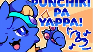 [兽设 animation]PUNCHIKI PA YAPPA!ヾ(ﾟ∀ﾟ)ノ♪