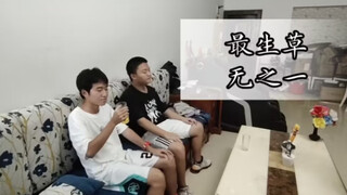 『带制作』《会员制餐厅》の最生草翻拍