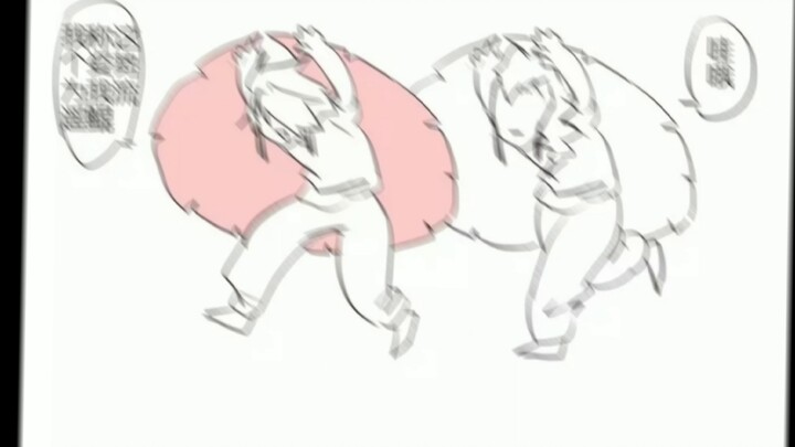 [Cuộc gặp gỡ ánh sáng/Shangxie] Truyện tranh âm thanh "Anh chàng đẹp trai"! ! ! ! ! ! !