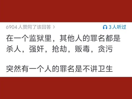 Why, after reports surfaced online that Mixue Ice Cream uses overnight lemons, did people not reject