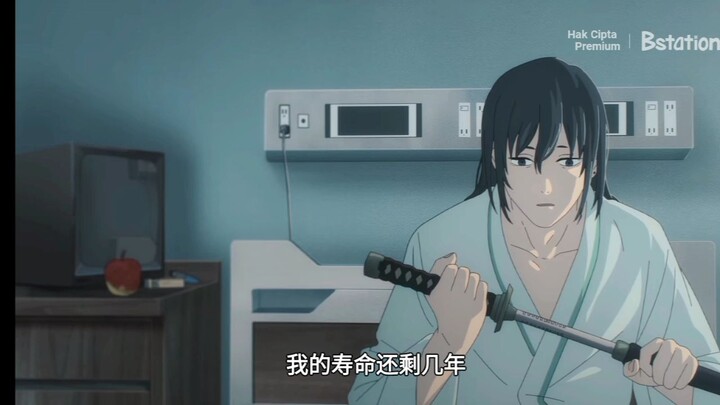 [FANDUB INDONESIA] Denji Anak Baik Melakukan Grinding Kemampuan