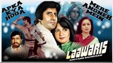 Laawaris_full movie_amitabh_Bachan