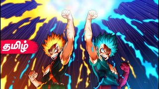 Movies in My Hero Academia (தமிழ்)