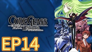 Code Geass: Lelouch of the Rebellion S01 EP14 HINDI DUBBED