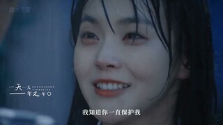《一闪一闪亮星星》- Ngôi Sao Lấp Lánh || Có lẽ nuối tiếc mới là chuyện thường thấy trên thế gian
